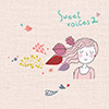 合 輯 (V.A.) / 幸福女聲 2 (Sweet Voices 2)