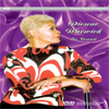 狄昂 • 華葳克雪城現場演唱會 DVD / Dionne Warwick In Concert