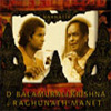 dJ(Karnatik)/JF?&(DBalamurali Krishna & Raghunath Manet)