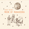 îREɼw (Janet Seidel) / PŤU (Moon of Manakoora)